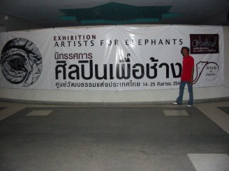 artists for elephants