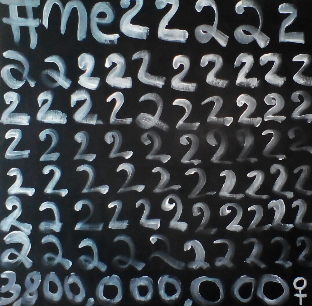 #ME2_IMG_20190422_125711_847